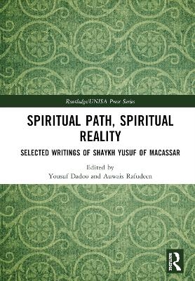 Spiritual Path, Spiritual Reality - 