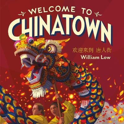 Chinatown - William Low