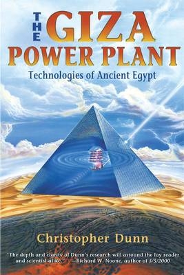 Giza Power Plant -  Christopher Dunn