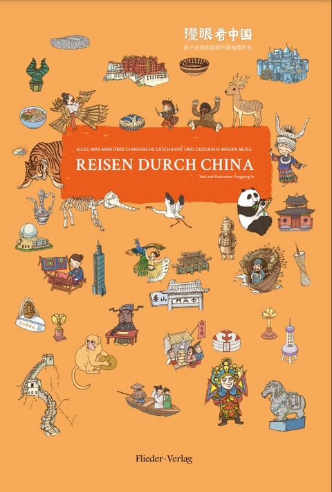 REISEN DURCH CHINA - 洋洋兔 Yangyang Tu