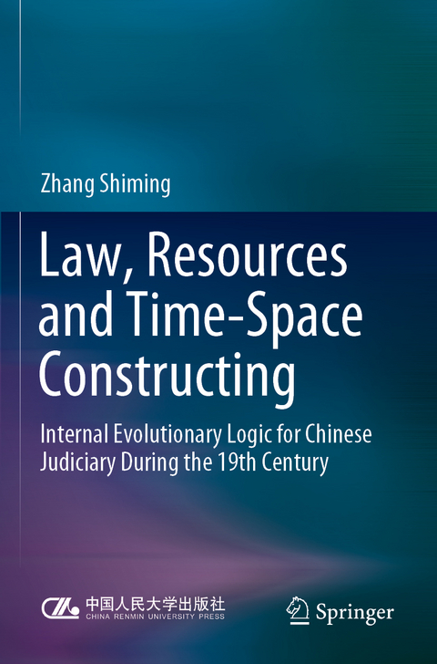 Law, Resources and Time-Space Constructing - Zhang Shiming