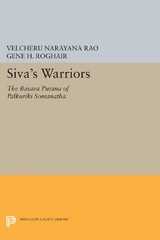 Siva's Warriors