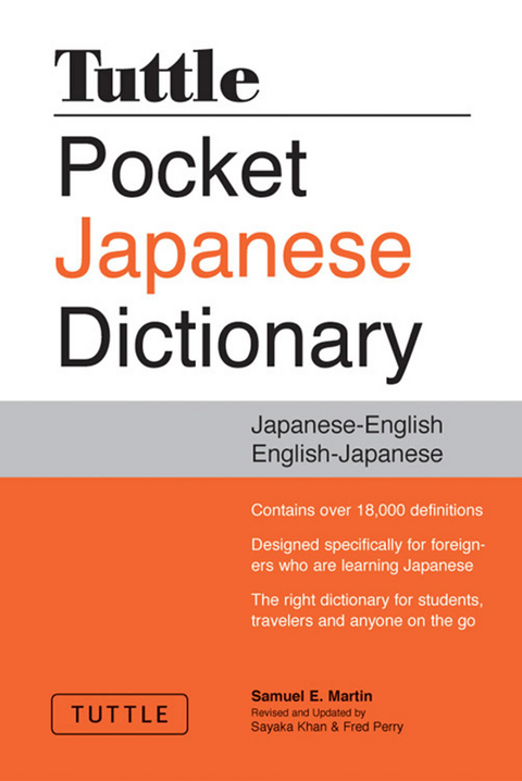 Tuttle Pocket Japanese Dictionary - Samuel E. Martin