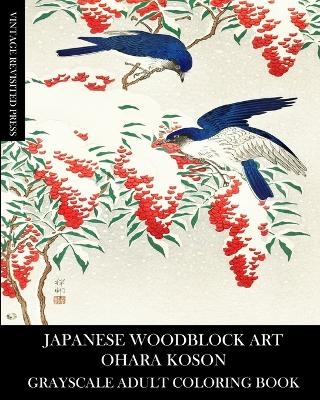 Japanese Woodblock Art - Vintage Revisited Press