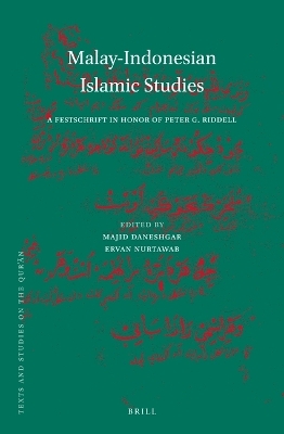 Malay-Indonesian Islamic Studies - 