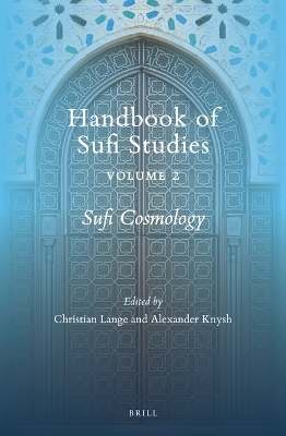 Sufi Cosmology - 