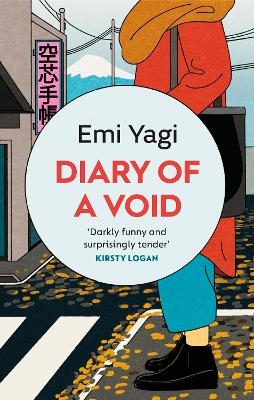 Diary of a Void - Emi Yagi