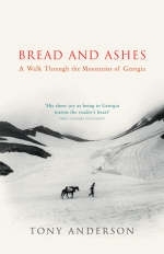 Bread And Ashes -  Tony Anderson