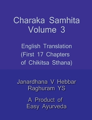 Charaka Samhita III / &#2330;&#2352;&#2325; &#2360;&#2306;&#2361;&#2367;&#2340;&#2366; III - Janardhana Hebbar