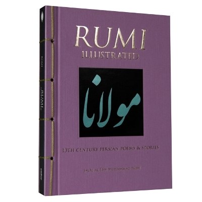 Rumi Illustrated -  Rumi