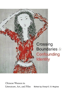 Crossing Boundaries and Confounding Identity - 