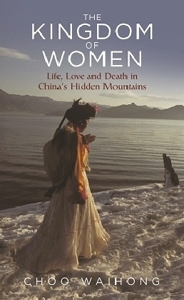 Kingdom of Women -  Choo WaiHong