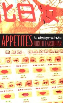 Appetites - Judith Farquhar