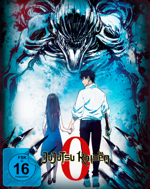 Jujutsu Kaisen 0: The Movie - DVD - Limited Edition - Sung Hoo Park