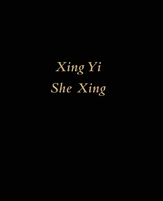 Xing Yi She Xing -  G B