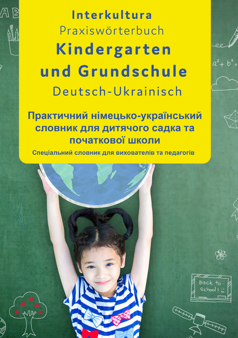 Interkultura Praxiswörterbuch für Kindergarten und Grundschule