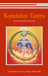 Kundalini Tantra - Swami Satyananda Saraswati