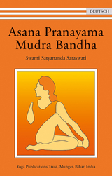 Asana Pranayama Mudra Bandha -  Swami Satyananda Saraswati