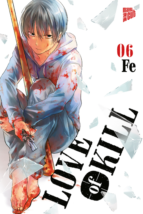 Love of Kill 6 -  Fe