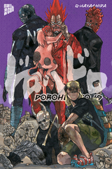 Dorohedoro 10 -  Q-Hayashida