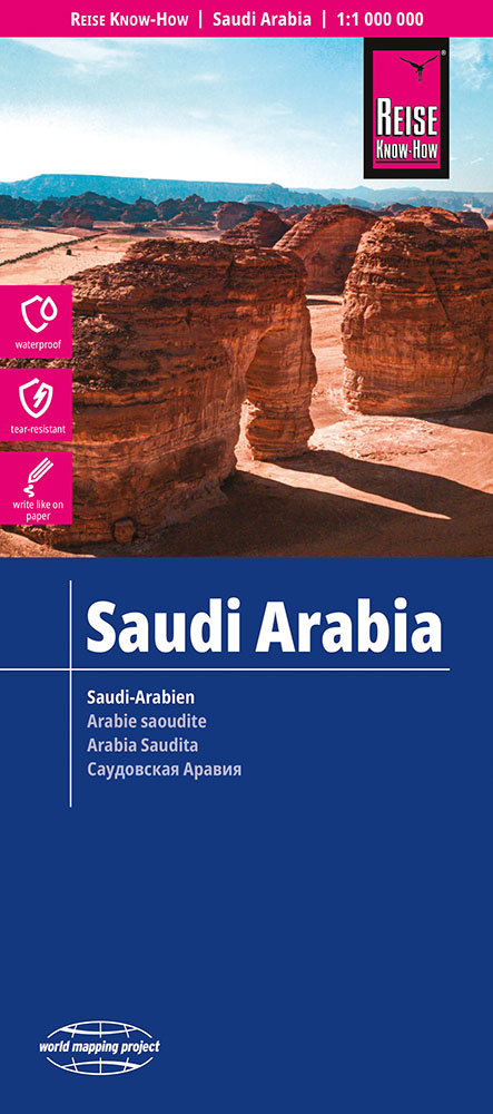 Reise Know-How Landkarte Saudi-Arabien / Saudi Arabia (1:1.800.000) -  Reise Know-How Verlag Peter Rump GmbH