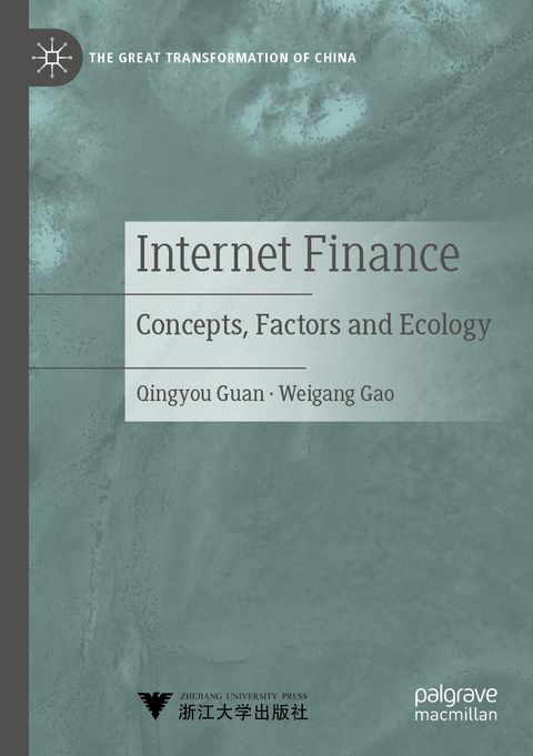 Internet Finance - Qingyou Guan, Weigang Gao