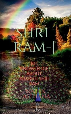 Shri Ram - - Naitik Asthana