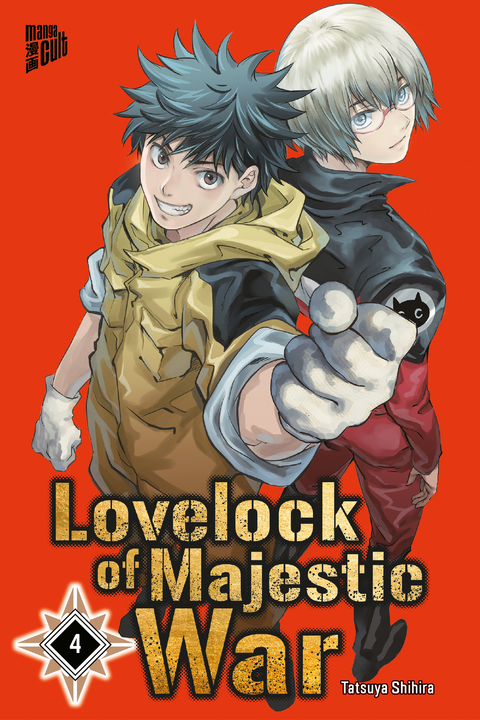 Lovelock of Majestic War 4 - Tatsuya Shihira