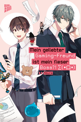 Mein geliebter Gaming-Freund ist mein fieser Boss?! Σ(･口･) -  Nmura