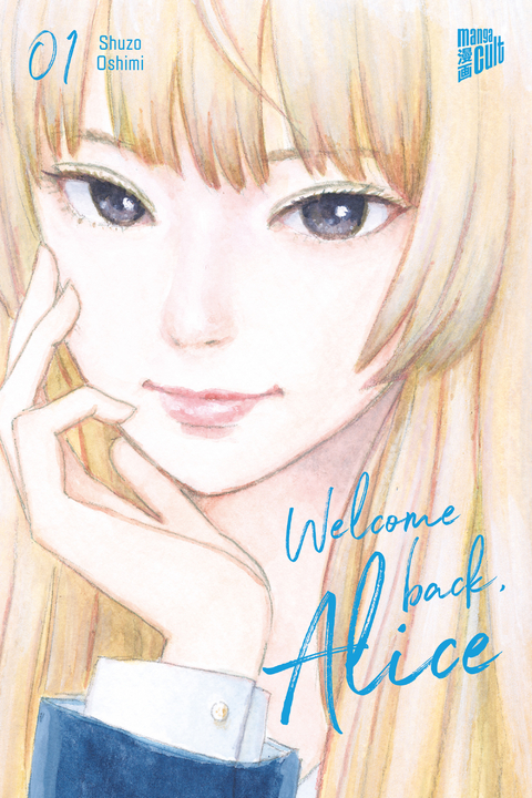 Welcome Back, Alice 1 - Shuzo Oshimi