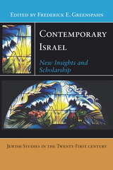 Contemporary Israel - 