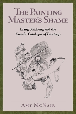 The Painting Master’s Shame - Amy McNair