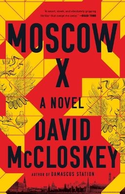 Moscow X - David McCloskey