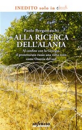 Alla ricerca dell’Alania - Paolo Bergamaschi