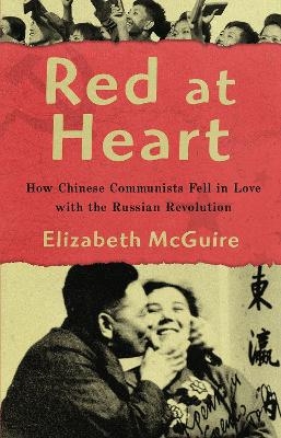 Red at Heart - Elizabeth McGuire