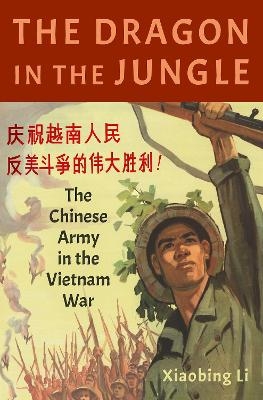 The Dragon in the Jungle - Xiaobing Li