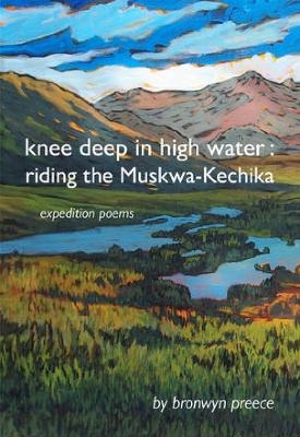 Knee Deep In High Water - Tariq Malik