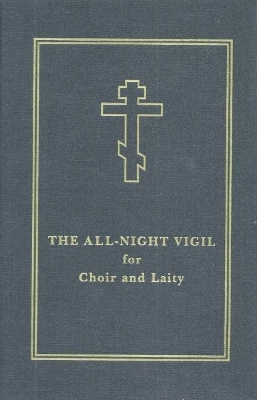The All-Night Vigil