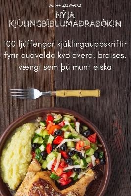 Nýja Kjúlingbíblumaðrabókin -  Ingunn Árnadóttir