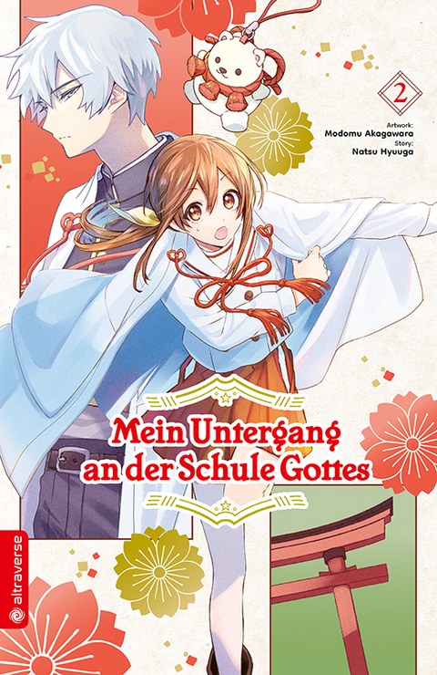 Mein Untergang an der Schule Gottes 02 - Natsu Hyuuga, Modomu Akagawara