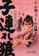 Lone Wolf & Cub - Master Edition 05 - Kazuo Koike, Gôseki Kojima