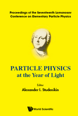 PARTICLE PHYSICS AT THE YEAR OF LIGHT - 