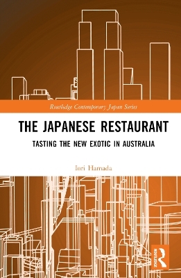 The Japanese Restaurant - Iori Hamada