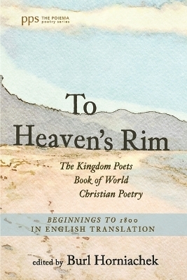 To Heaven's Rim - 