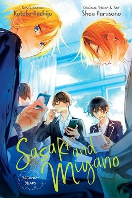 Sasaki and Miyano: Second-Years, Vol. 2 - SHOU HARUSONO