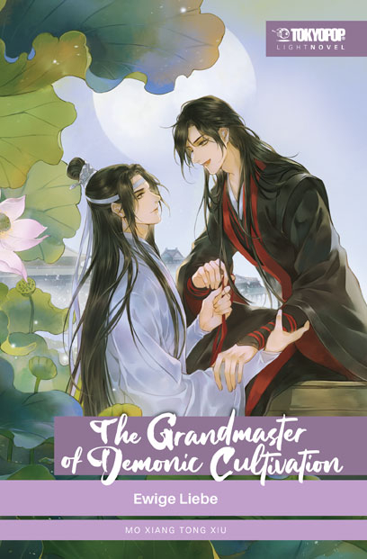 The Grandmaster of Demonic Cultivation Light Novel 05 HARDCOVER -  Mo Xiang Tong Xiu