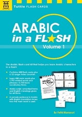 Arabic in a Flash Kit Volume 1 - Mansouri, Fethi