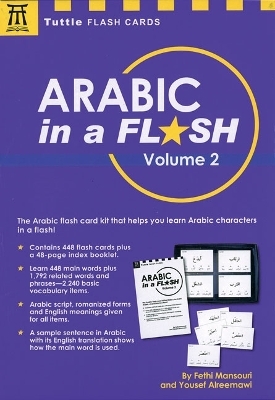 Arabic in a Flash Kit Volume 2 - Fethi Mansouri, Yousef Alreemawi
