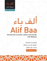 Alif Baa (HC) - Brustad, Kristen; Al-Batal, Mahmoud; Al-Tonsi, Abbas