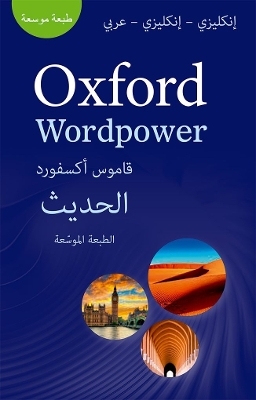 Oxford Wordpower Dictionary for Arabic-speaking learners of English
